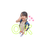 aaaaaaakoyo（個別スタンプ：3）
