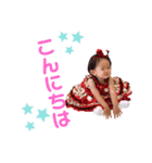 aaaaaaakoyo（個別スタンプ：6）