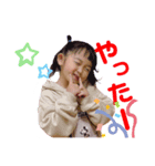 aaaaaaakoyo（個別スタンプ：8）