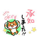 猫とオカン(敬語)（個別スタンプ：11）