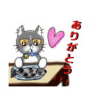 うちに出入りする野良猫たちの毎日2（個別スタンプ：1）