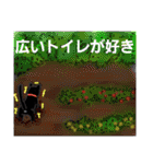うちに出入りする野良猫たちの毎日2（個別スタンプ：16）