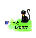 うちに出入りする野良猫たちの毎日2（個別スタンプ：21）