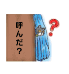 うちに出入りする野良猫たちの毎日2（個別スタンプ：22）