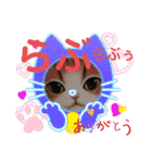 ネコちゃんと日常生活。（個別スタンプ：39）