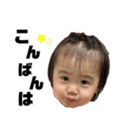 ®️#7（個別スタンプ：7）