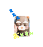 石原すたんぷ（個別スタンプ：1）