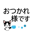 ずっと使えるゆる敬語★でか字で癒しの犬（個別スタンプ：2）