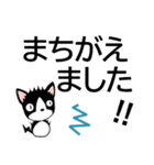 ずっと使えるゆる敬語★でか字で癒しの犬（個別スタンプ：9）