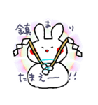 ミグうさぎ 2nd（個別スタンプ：6）