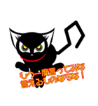 常に不機嫌な、カギシッポのつなちゃん。（個別スタンプ：1）