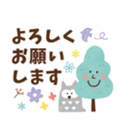 大人かわいいスタンプ(あったか言葉)（個別スタンプ：16）