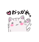 しろトラにゃんこの日常使えるスタンプ（個別スタンプ：4）