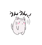 しろトラにゃんこの日常使えるスタンプ（個別スタンプ：16）