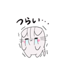 しろトラにゃんこの日常使えるスタンプ（個別スタンプ：23）