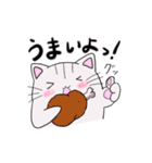 しろトラにゃんこの日常使えるスタンプ（個別スタンプ：36）
