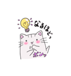 しろトラにゃんこの日常使えるスタンプ（個別スタンプ：37）