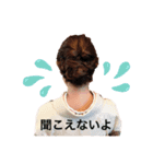 ゆみゆみ自分使いスタンプ（個別スタンプ：1）