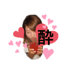 ゆみゆみ自分使いスタンプ（個別スタンプ：4）