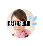 ゆみゆみ自分使いスタンプ（個別スタンプ：6）