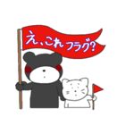 まくねっこ〜くま・ねこ兄弟の推し活編〜（個別スタンプ：10）