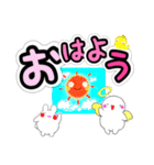まるっとうさねこ天使（個別スタンプ：6）