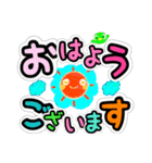 まるっとうさねこ天使（個別スタンプ：7）