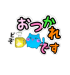 まるっとうさねこ天使（個別スタンプ：14）