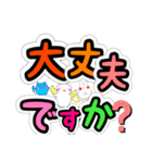 まるっとうさねこ天使（個別スタンプ：15）
