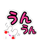 まるっとうさねこ天使（個別スタンプ：21）