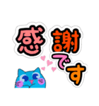 まるっとうさねこ天使（個別スタンプ：24）
