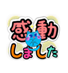 まるっとうさねこ天使（個別スタンプ：26）