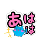 まるっとうさねこ天使（個別スタンプ：29）