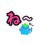 まるっとうさねこ天使（個別スタンプ：31）