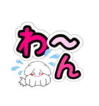 まるっとうさねこ天使（個別スタンプ：32）
