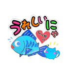 まるっとうさねこ天使（個別スタンプ：34）