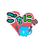 まるっとうさねこ天使（個別スタンプ：36）