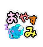 まるっとうさねこ天使（個別スタンプ：38）