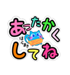 まるっとうさねこ天使（個別スタンプ：40）