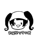 水泳大好きスイちゃん！（個別スタンプ：18）