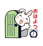 ぽっちゃりうさぴょんの優しい毎日☆日常編（個別スタンプ：2）