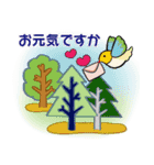 ぽっちゃりうさぴょんの優しい毎日☆日常編（個別スタンプ：4）