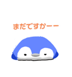 ペンちゃんの一日。（個別スタンプ：10）