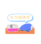 ペンちゃんの一日。（個別スタンプ：23）