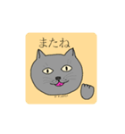 きのこのねこ2（個別スタンプ：8）