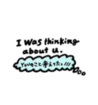 英語＆日本語ゆるめ翻訳④ 遠距離恋愛ver.（個別スタンプ：5）