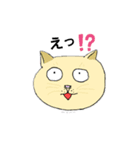 きのこのねこ3（個別スタンプ：2）