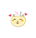 きのこのねこ3（個別スタンプ：4）