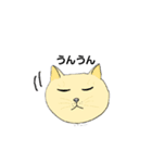 きのこのねこ3（個別スタンプ：6）