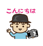 カメラ男子（個別スタンプ：2）